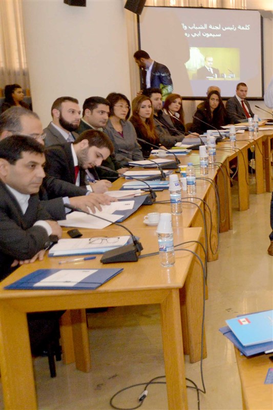 Parliament UNDP Conference